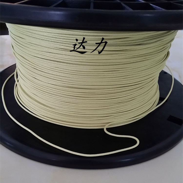 2毫米耐高温防火阻燃芳纶，凯芙拉绳，耐磨防腐蚀纤维编织绳子