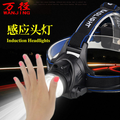 high-power Induction charge Headlight T6L2 Red Green light Blue light Night fishing Beekeeping Head mounted Go fishing Wave switch