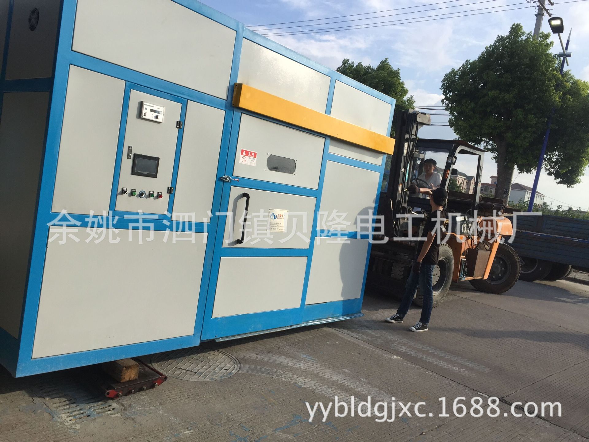 出售高速双绞成缆押出机 电线高压机 高压火花机设备插头线生产线