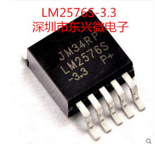 ȫԭbоƬLM2576S-3.3 TO263 LM2596S-3.3MڷоƬ