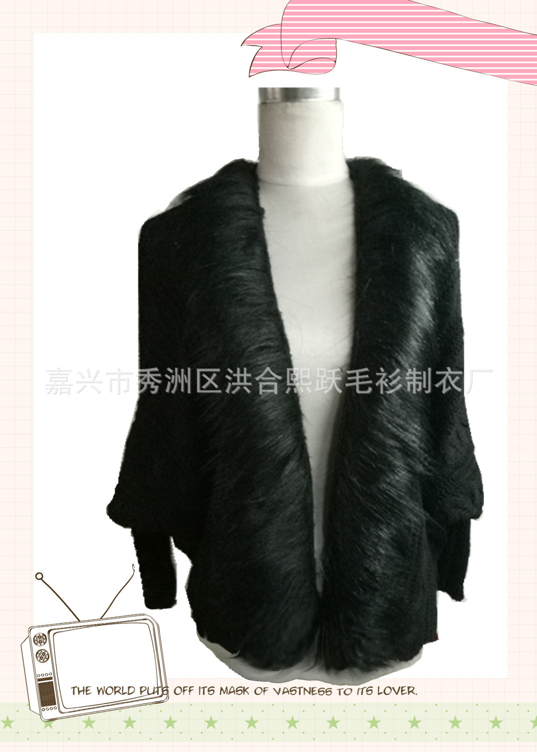 Suéter Cárdigan de Punto Holgado Estilo Europeo y Americano, Nuevo Otoño/Invierno 2025, Talla Grande, Manga Murciélago, Cuello de Piel