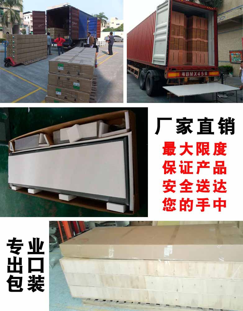 安检门专业物流