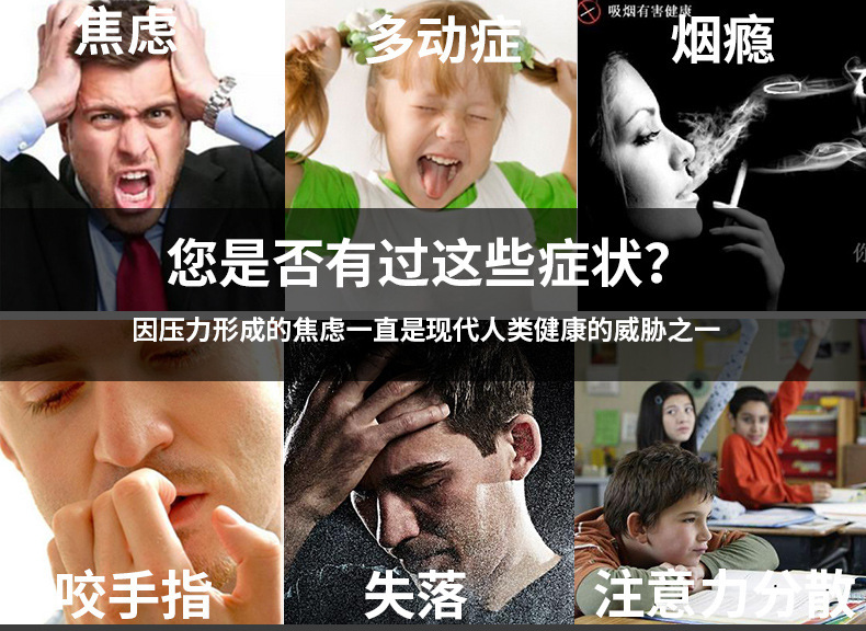 Finger spinner OTHER   - Ref 2615402 Image 22