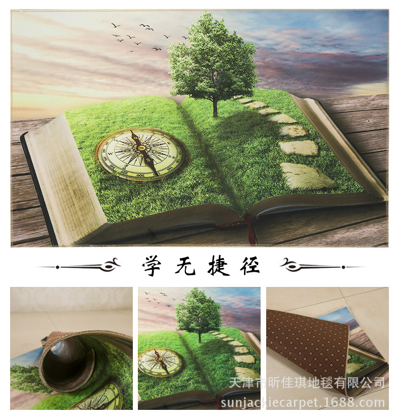 Jiaqi factory wholesale floor mat cartoon door mat kitchen floor mat bathroom floor mat carpet LOGO floor mat