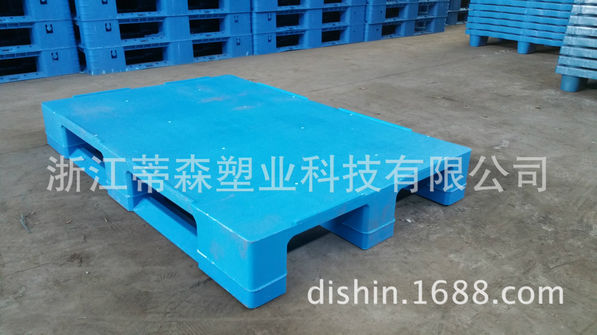 带阻挡边1210平面塑胶卡板 塑料托盘 川字型 平板栈板 地托垫仓板