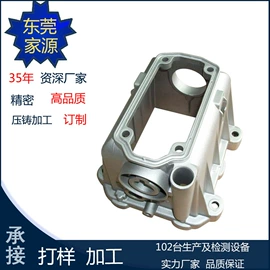 铸造;CNC加工;腰部配件