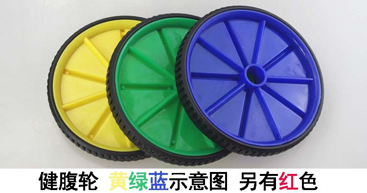 Transfronterizo Amazon mejor vendido entrenador abdominal de doble rueda vieja rueda de músculo abdominal de una sola rueda entrenador abdominal femenino equipo de fitness lote de fábrica