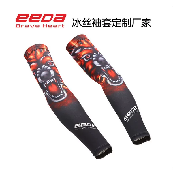 Summer sports ice sleeve new long ice silk sleeve wolf head printing sunscreen ice silk sleeve arm sleeve wholesale