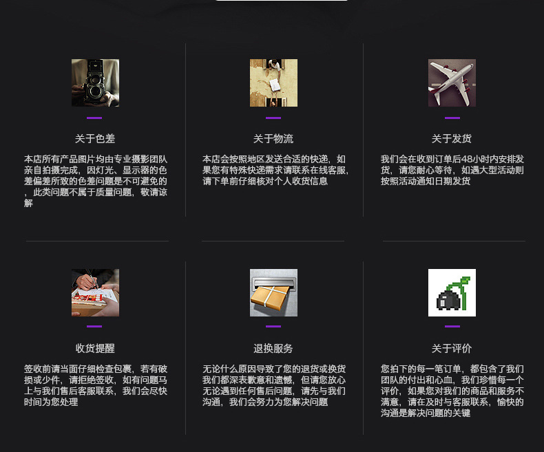 袜子套2_20