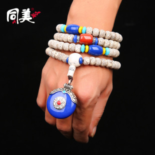 ͬ��ˮ�� ���������ִ� ���¸��ܸ�ĥ����ɢ�������Ů���