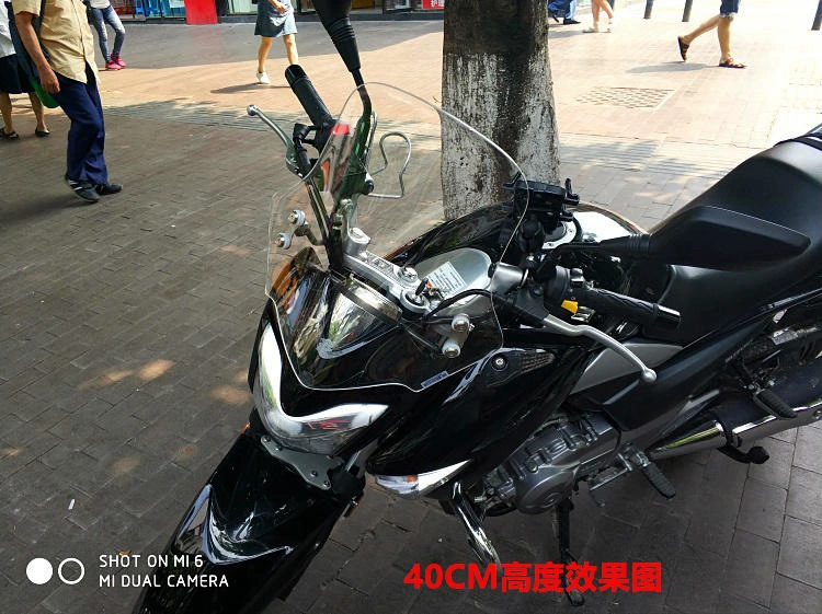 Kính g tấm xe máy phía trước kính chắn gió nâng cao sửa đổi mờ đặc biệt bảo vệ ngực đặc biệt gw250 lá chắn cao