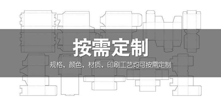 PS华荣-阿里巴巴-170814_01