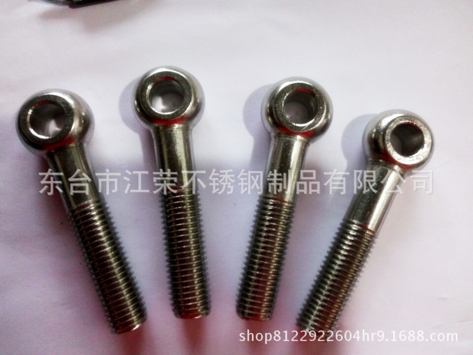 活节螺栓不锈钢活节304M16x80元宝螺栓GB798活节螺丝