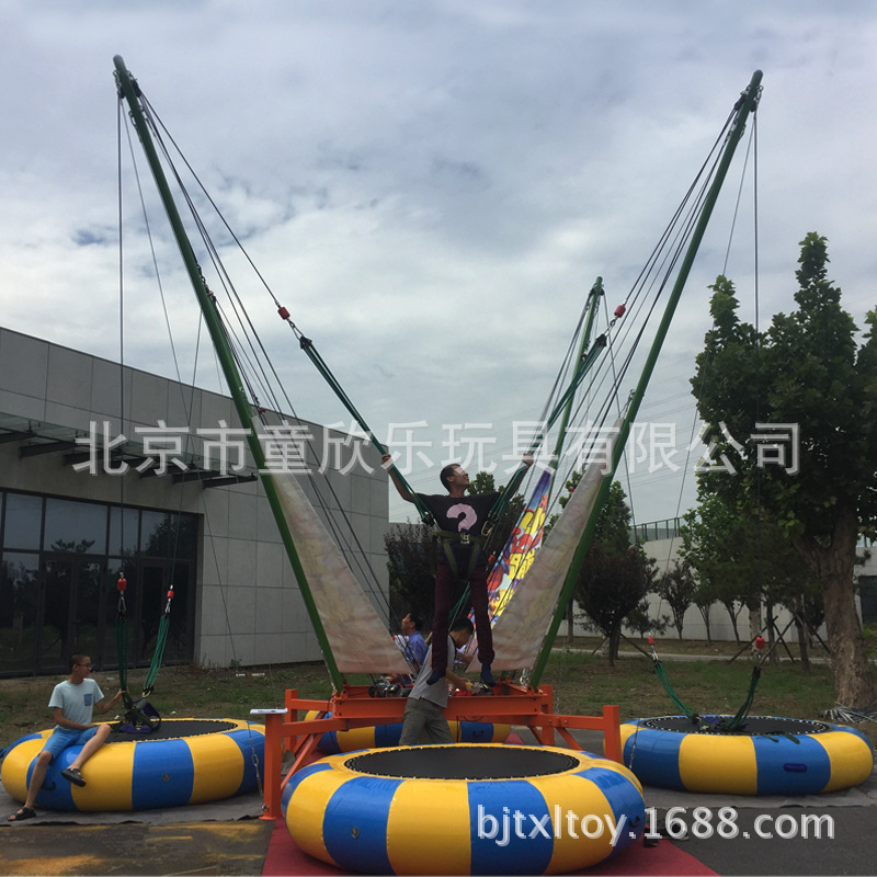 儿童蹦极_北京小蹦极儿童蹦极 单人双人四人 