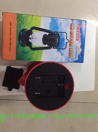 微信图片_20171027133939