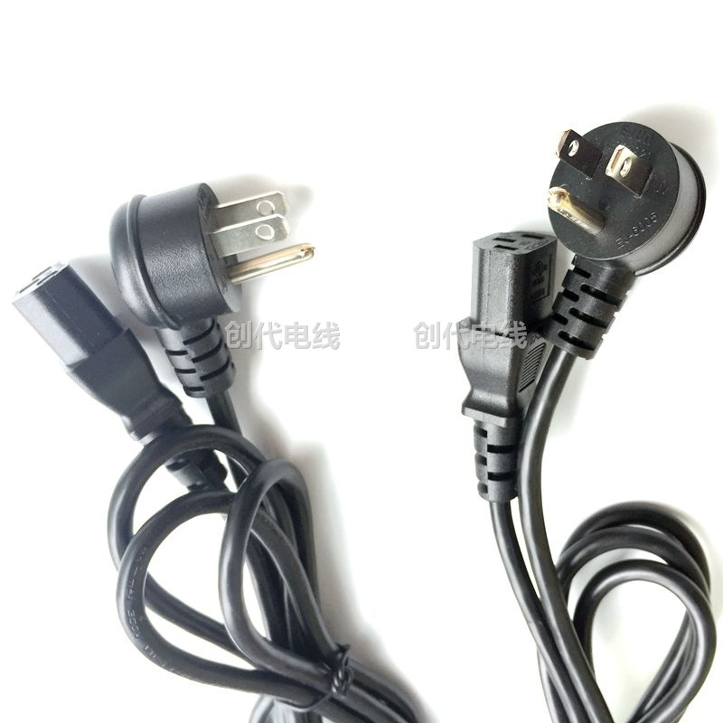 PSE日本三插弯头 L型 90度弯头 日规三插 3芯0.75/1.25/2.0电源线