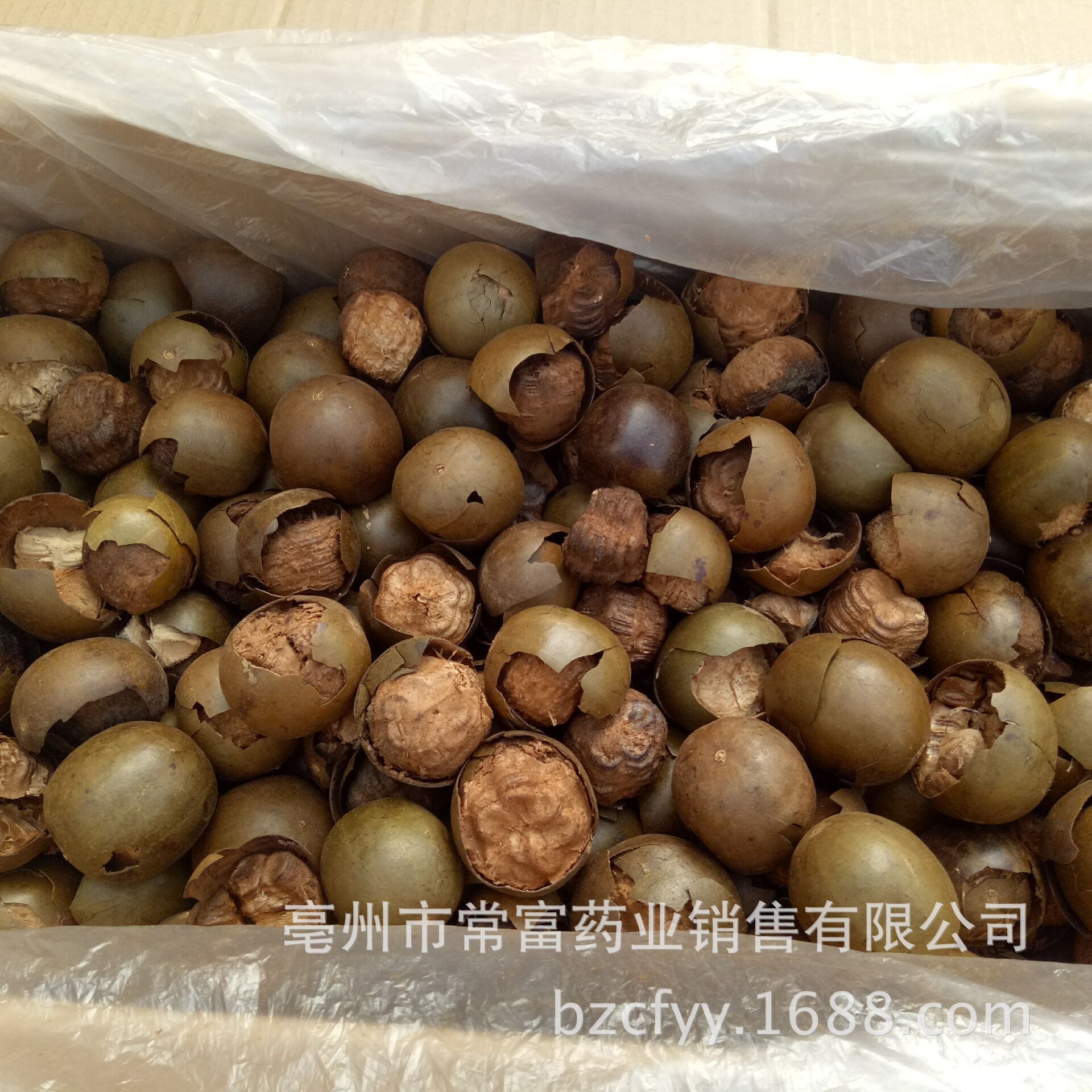 Luo Han Guo Monk Fruit Tea Luo Han Guo Dried Fruit for Herbal Tea 500g Small Fruit specifications