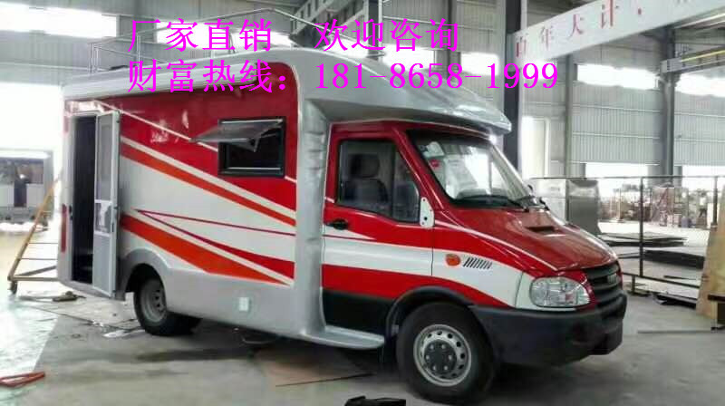 微信图片_20170721142746