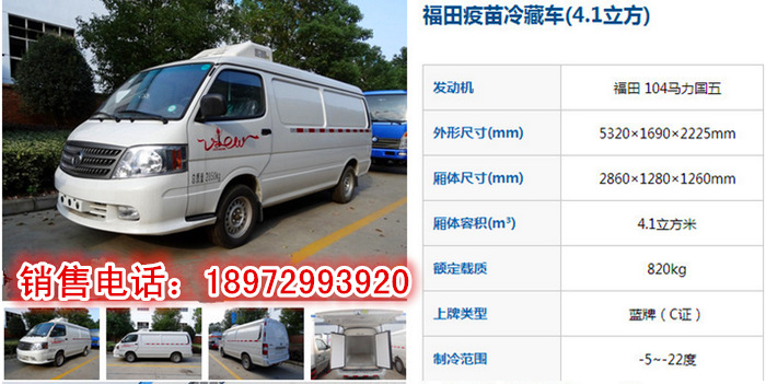 QQ截圖20170607143620