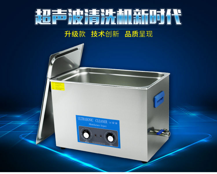 820HT-詳情頁(yè)_01