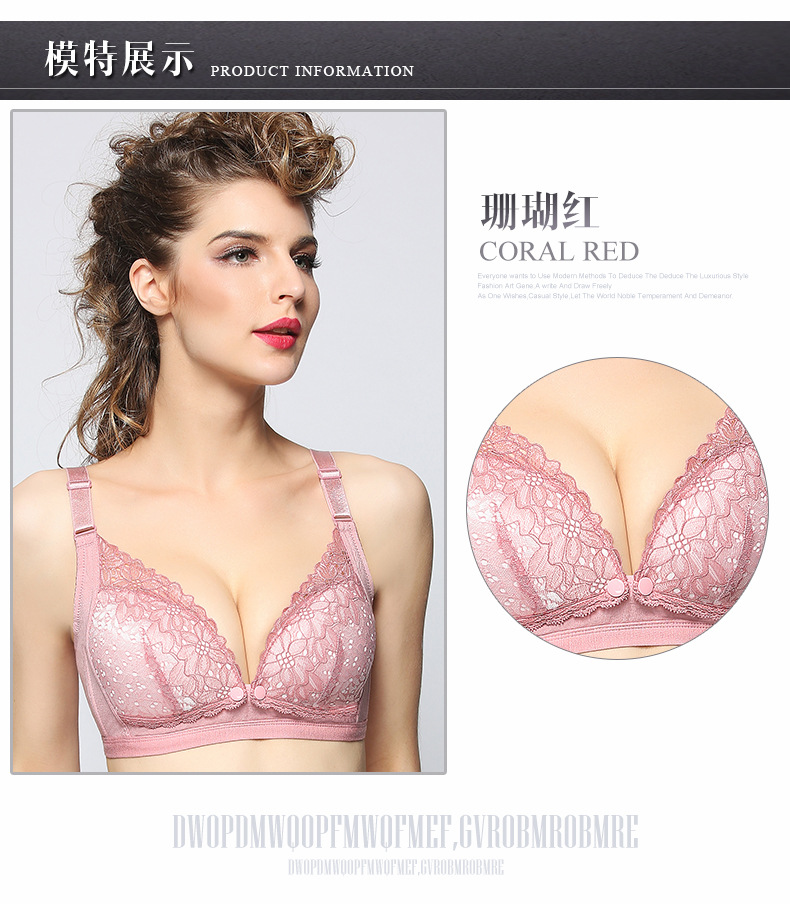 skin-friendly comfortable breathable lace front buckle nursing bra NSXY8567