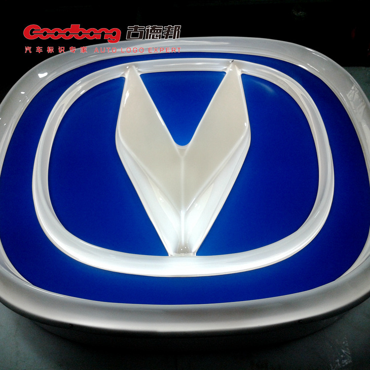 长安汽车4S店车标制作 大型展览展示发光标识 博邦批量标识标牌厂