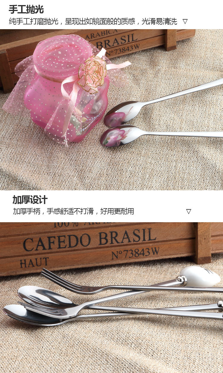 未标题-1-副本_08