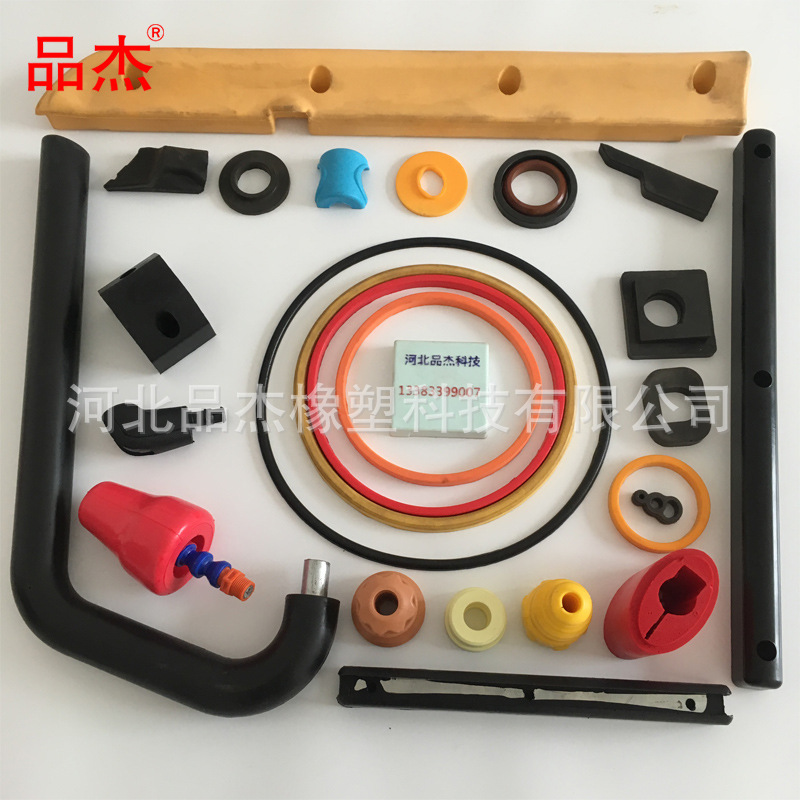 儿童玩具椅垫配件汽车减震缓冲块聚氨酯发泡PU自结皮发泡厂家|ms