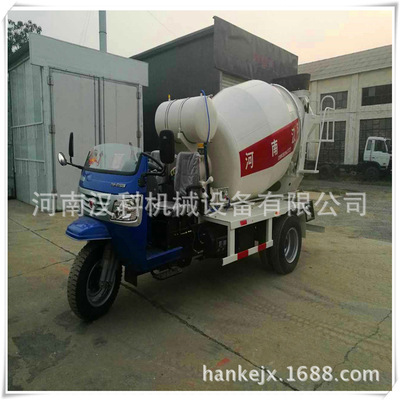 供应小型建筑工地专用混凝土运输车 混凝土三轮运输车 四轮运输车|ru