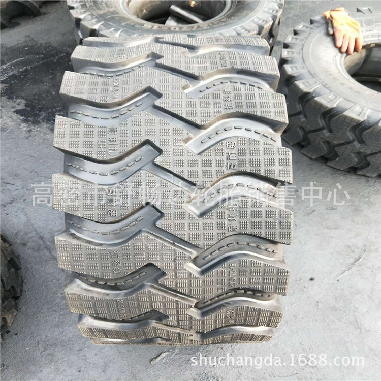 供应20.5/70-16鲁宇重工铲车装载机轮胎 工程机械轮胎