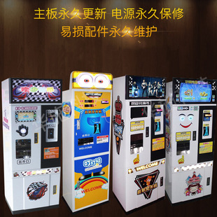 �¿���A��������Ļȫ�ԄӃ��řC�ʹڷ�ɫ�ێřC�Α�C�S��؛Դ