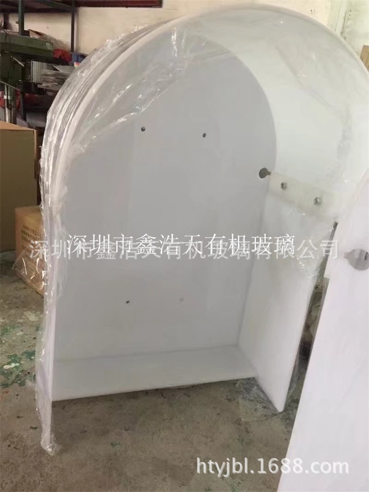 加工奶白色透明亚克力户外电话亭罩 防雨防晒户外罩电话罩