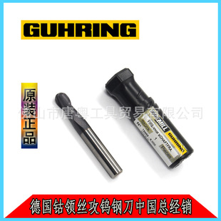 ����IGUHRING�������u��� �Ͻ��� ���ص�����㊵�/���^��