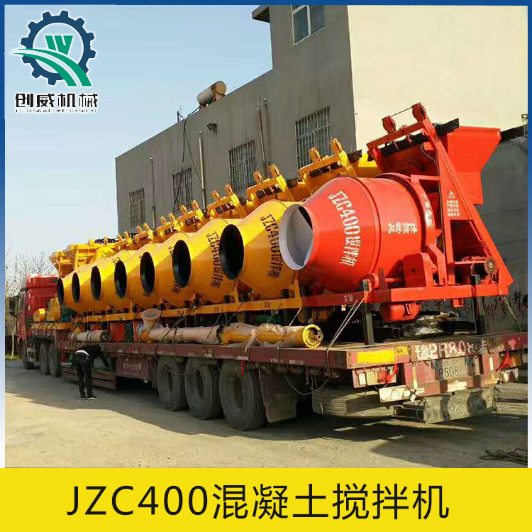 滚筒混合设备干粉搅拌机卧式搅拌机混凝土搅拌机塑料颗粒混合机