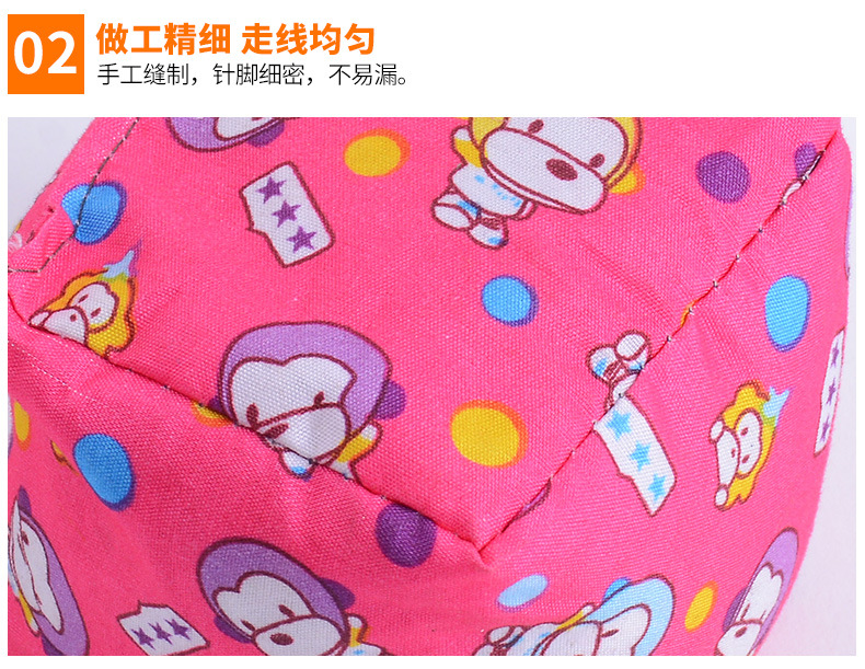 厂家批发儿童花布沙包玩具印花儿童大沙包球 阿里巴巴