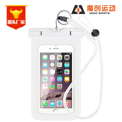 2017 new pattern drift mobile phone Waterproof bag outdoors drift Waterproof bag diving Swimming Rafting bags Touch screen photograph