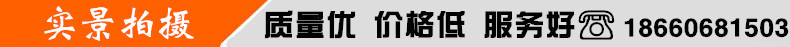 4實(shí)景拍攝