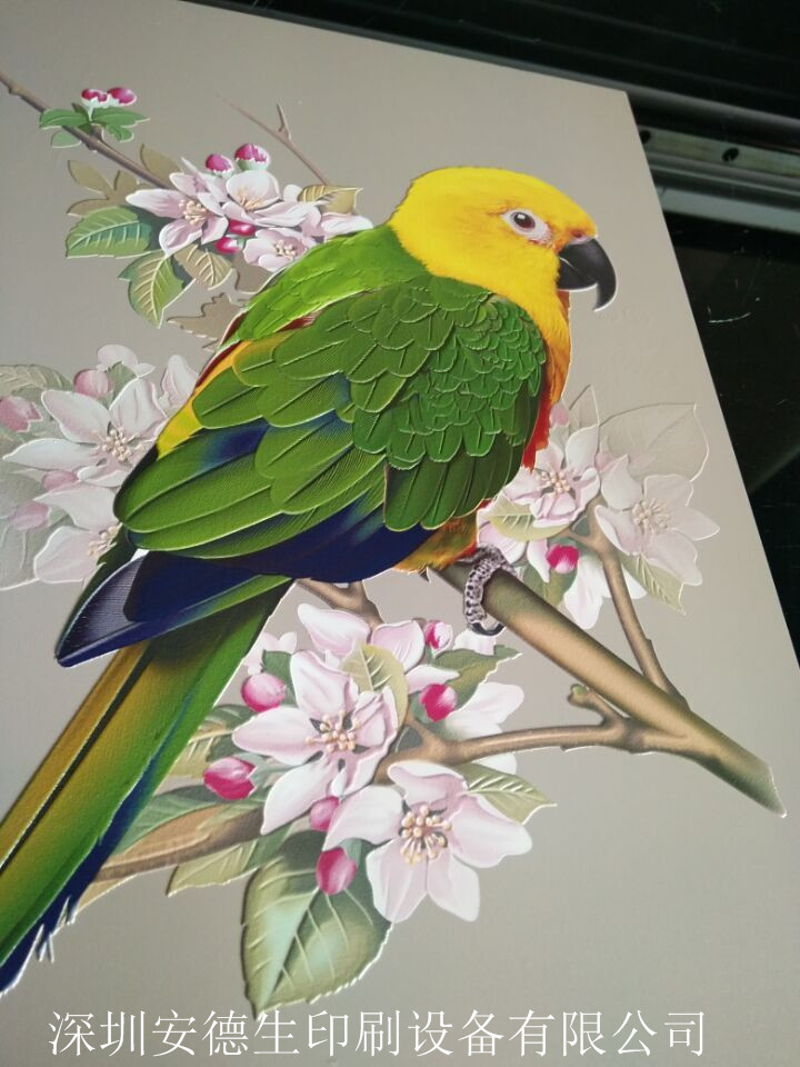 QQ图片20170901112031