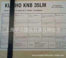 �n���\������35LMָ������n��LG6250 �m��3305 혝�3355Ӣ�_3350