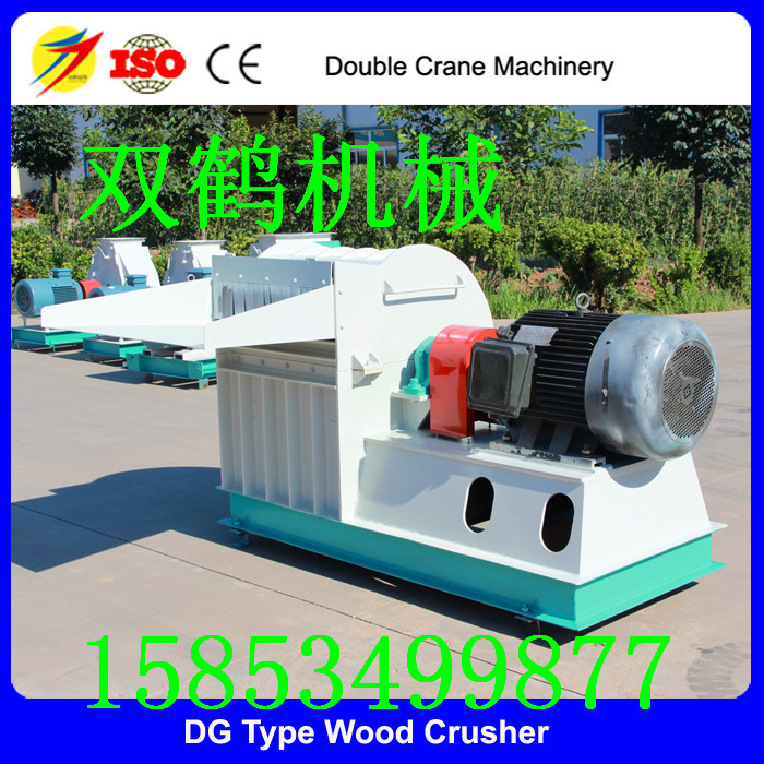 山东水滴式秸秆麦草粉碎机厂家，多功能树木青秸秆粉碎机多少钱