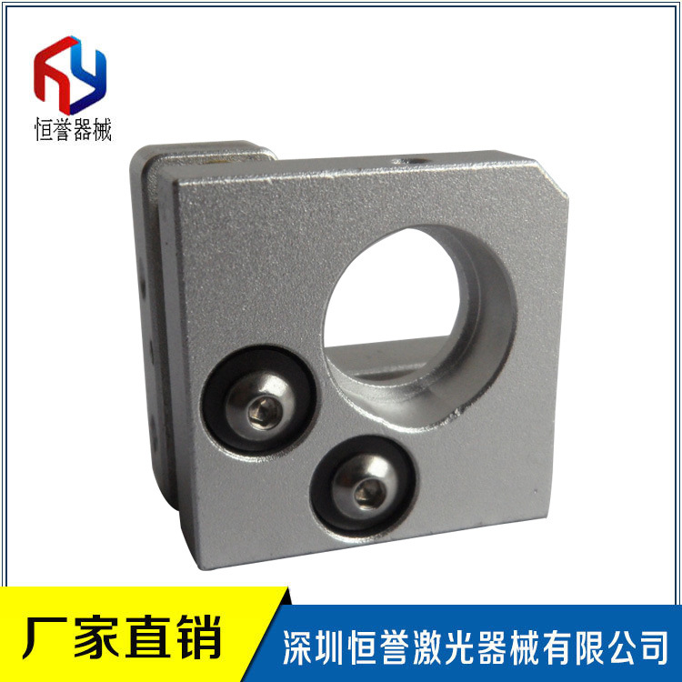 厂家直销 光学调整架系列配件 二维透镜架 品质保证