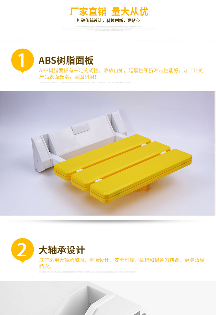 佳元详情页效果图_04