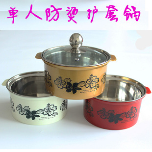 ���Æ��˻�偷��C����偶���늴Št�o���������停��
