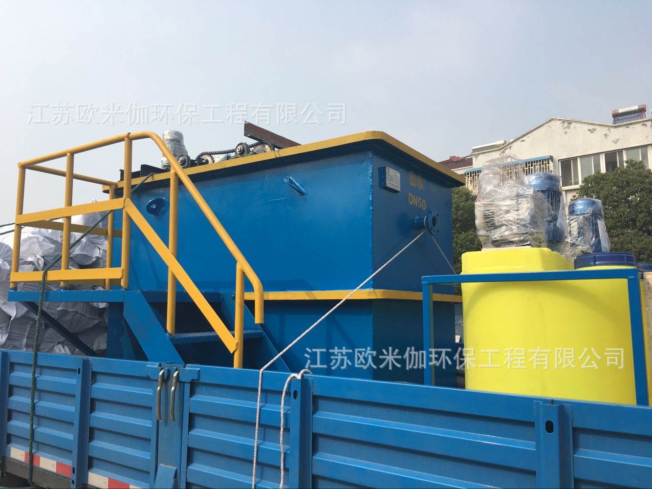 QQ图片20170518141739