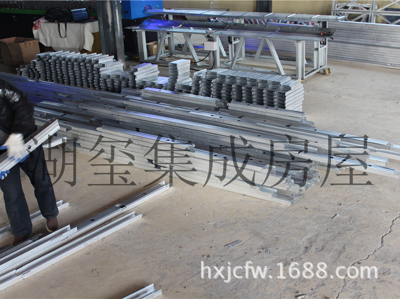 长公司名称型材17-5-16