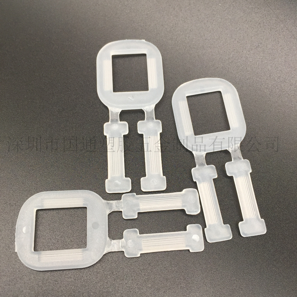 供应塑料打包扣 PP带打包扣 手工打包扣 再用塑料打包扣 PP扣