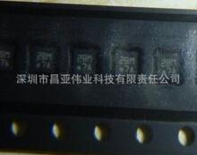 ԭװ��Ӧ BMA222E ���ٴ�����IC ��װ��LGA12