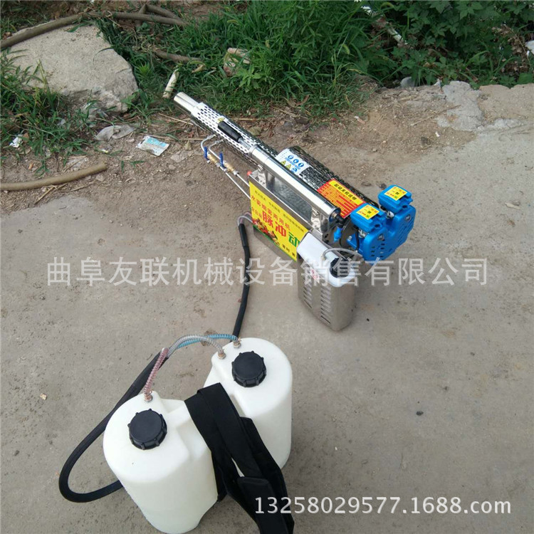 脉冲动力弥雾机 汽油四冲程弥雾机 水雾烟雾手提式烟雾机