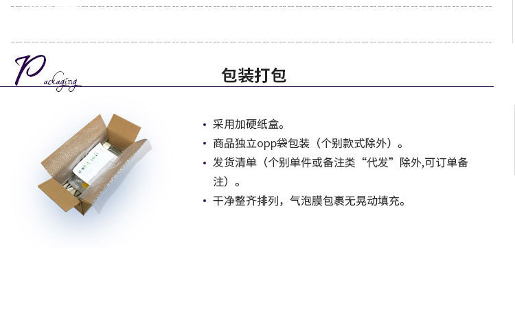 3733159970_197192749