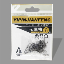 �ձ��~�h һƷ���h TG ����o�����~�h �h�������� 100ö�� ���h